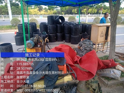 洛隆管道短管置换-管道顶管-炜誉市政