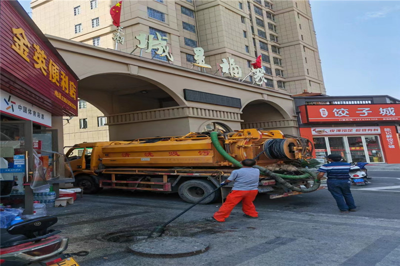 洛隆管道清淤的危害性？炜誉市政工程有限公司