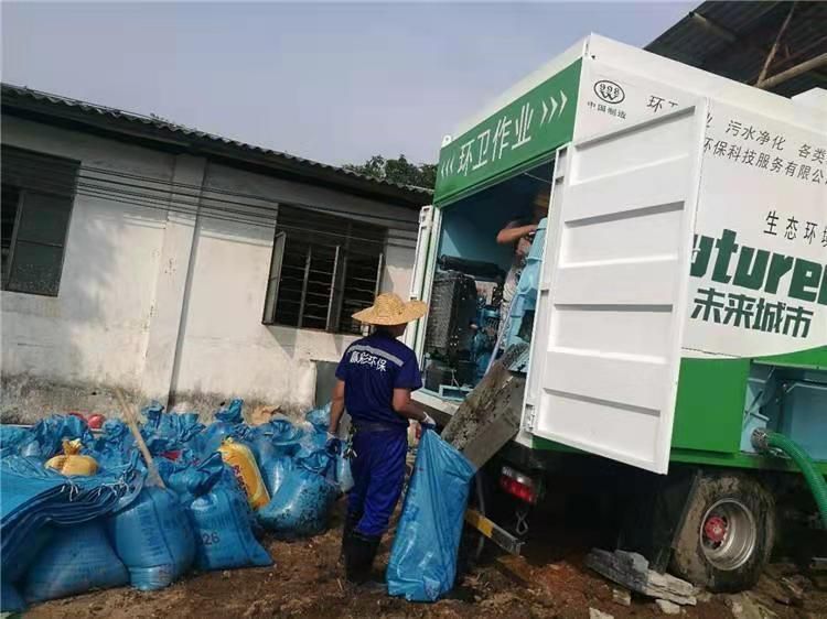 洛隆工业污泥压干处理